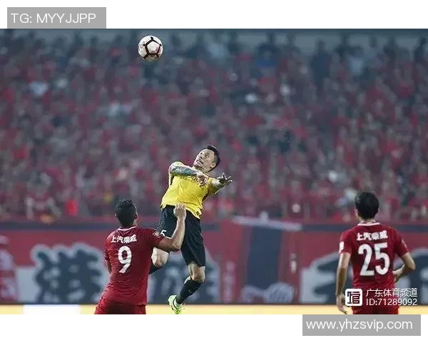 恒大与美洲队在香港展开激烈对决球迷期待精彩赛事盛宴